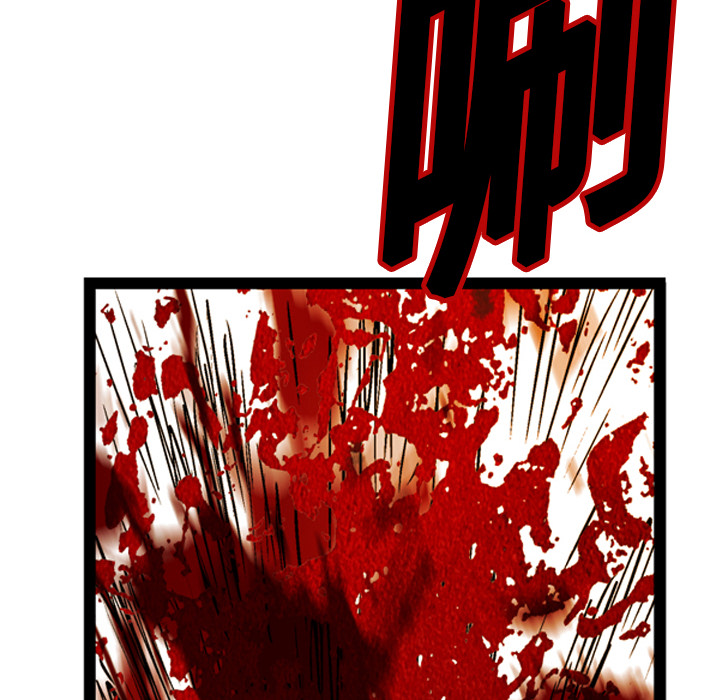93.jpg
