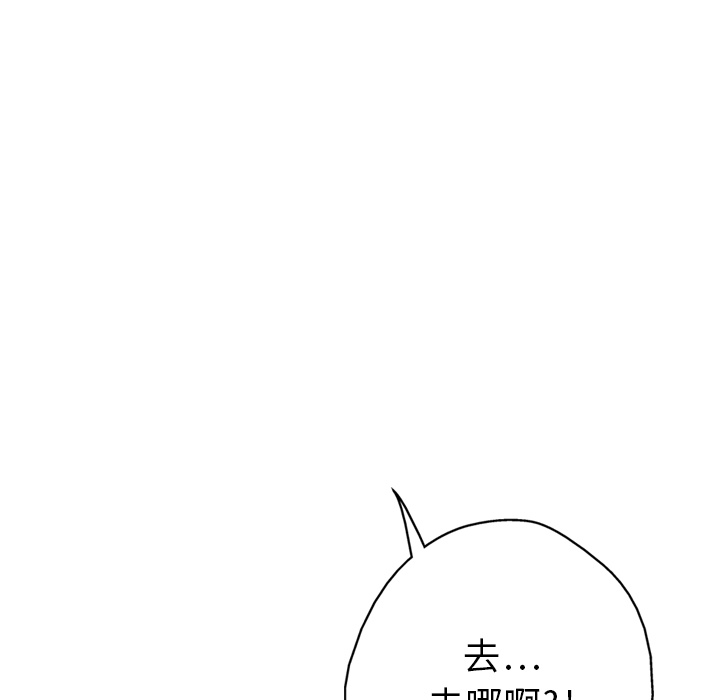 104.jpg