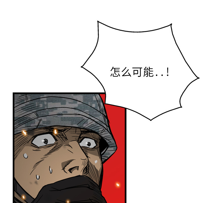112.jpg
