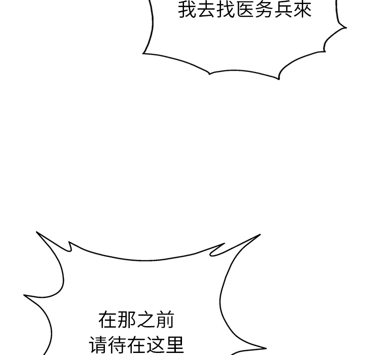 117.jpg