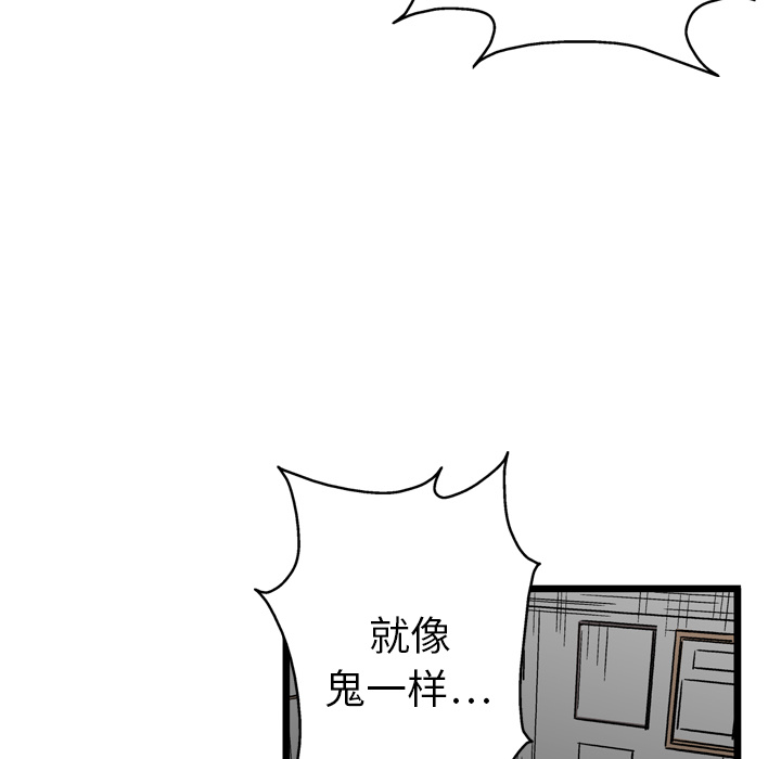 57.jpg