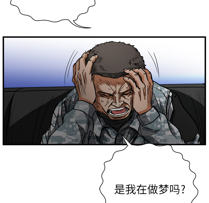 60.jpg