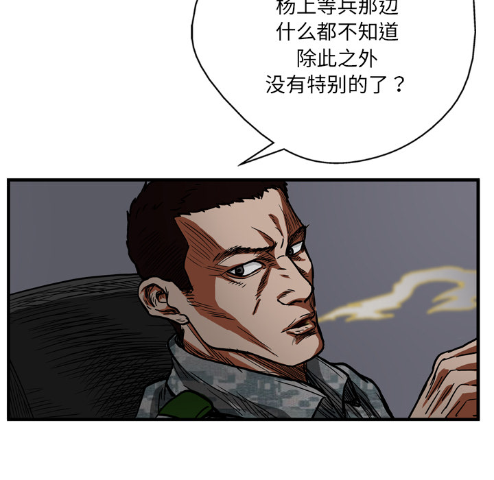 74.jpg