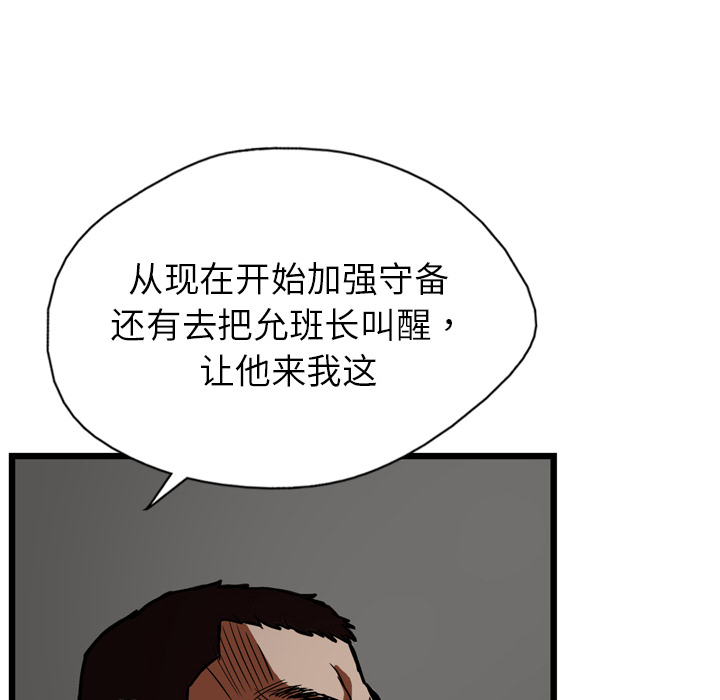 77.jpg