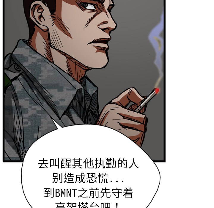 78.jpg