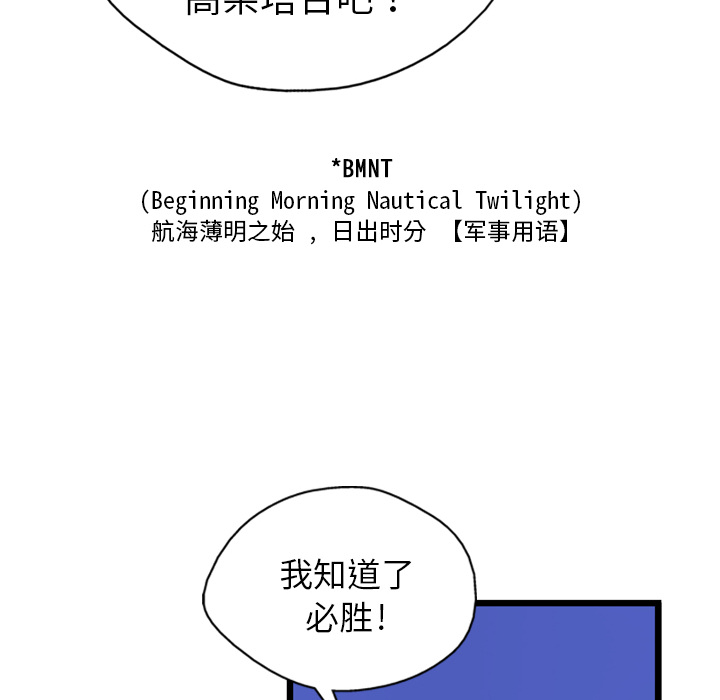 79.jpg