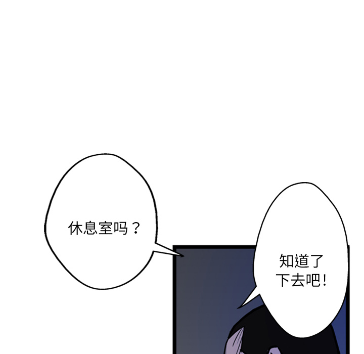87.jpg