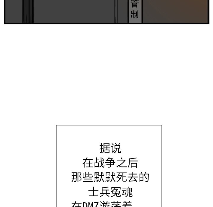 90.jpg