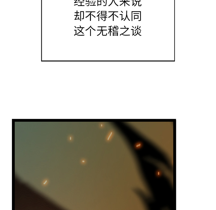 95.jpg
