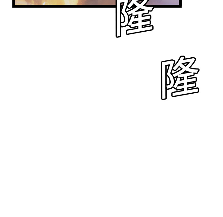 97.jpg