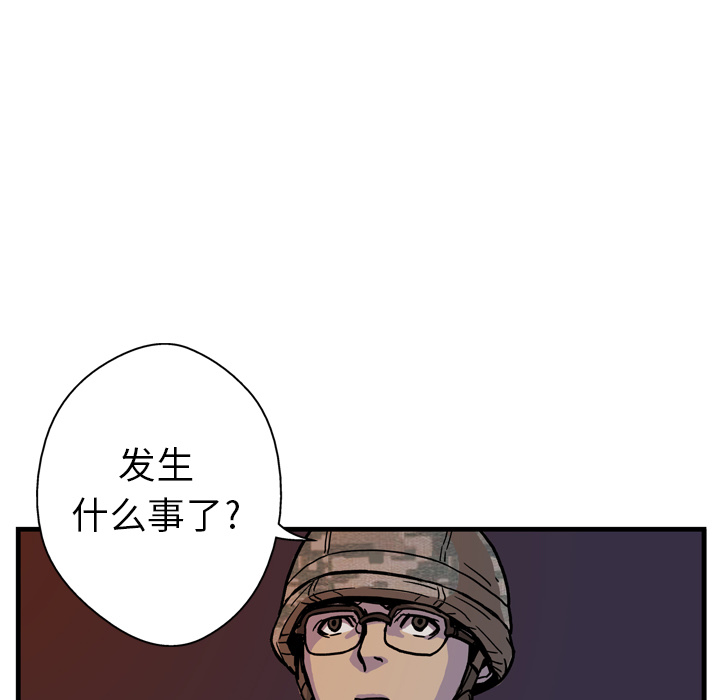 98.jpg