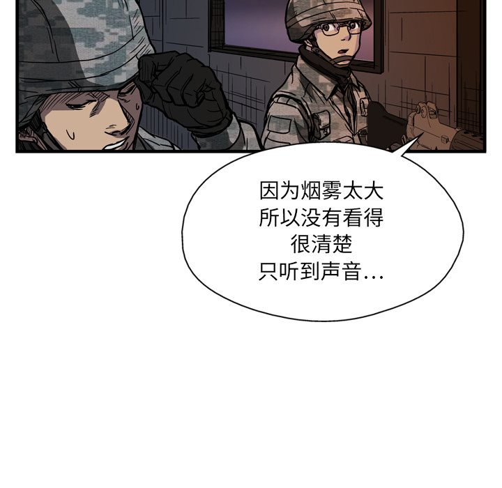 101.jpg