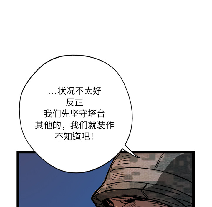 102.jpg