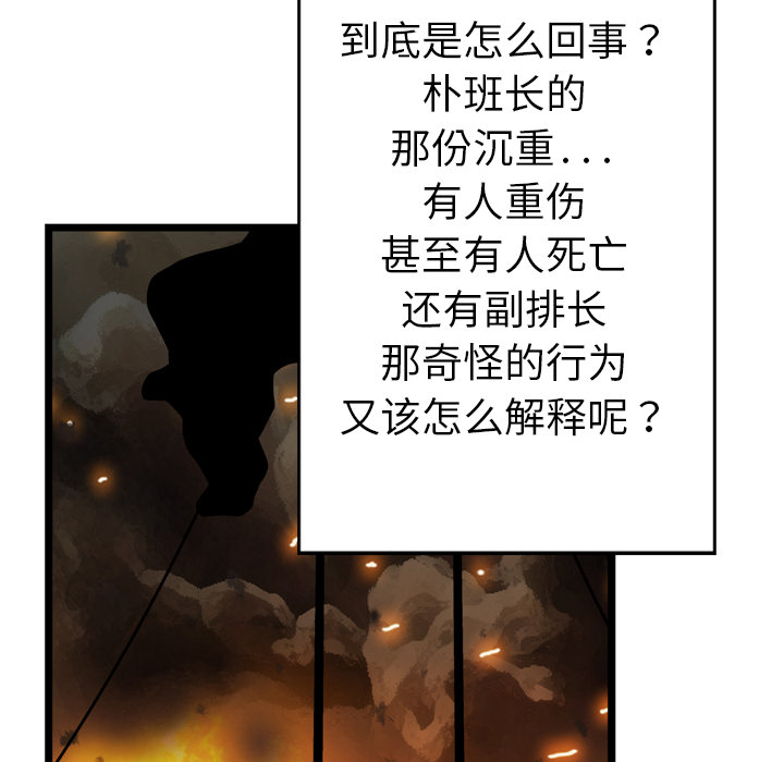 106.jpg