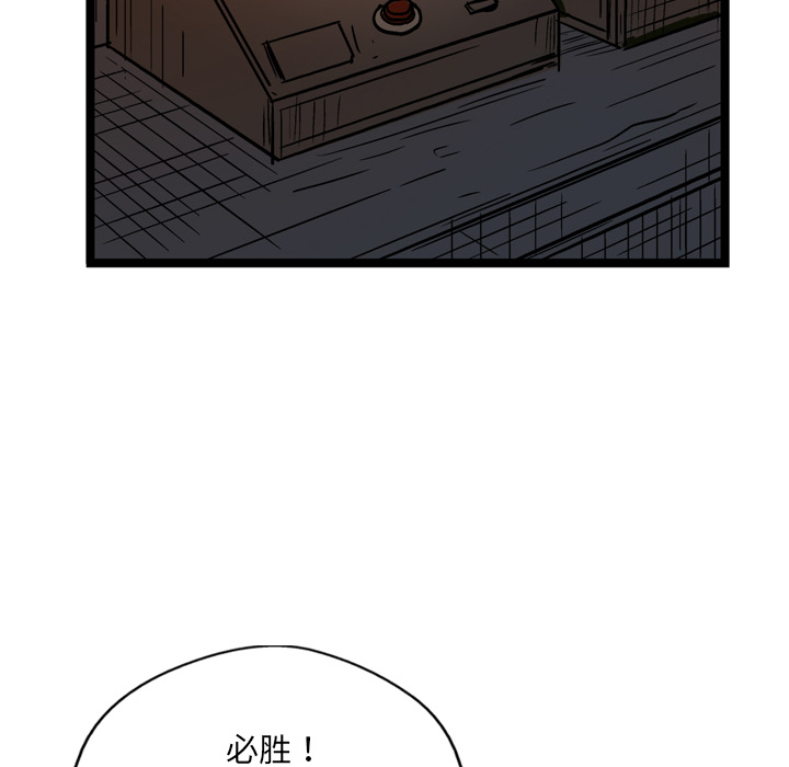 109.jpg