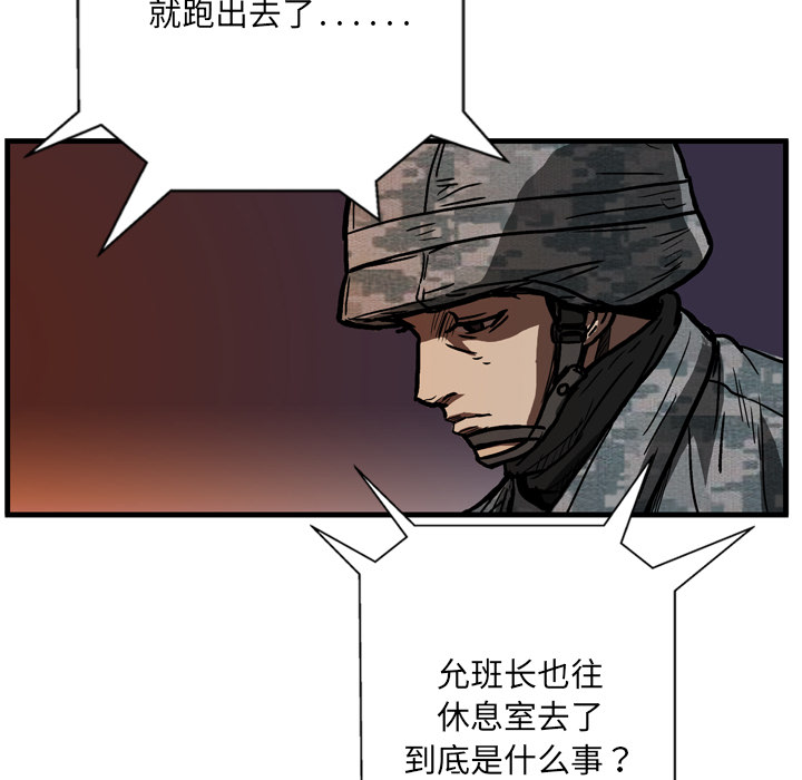 112.jpg