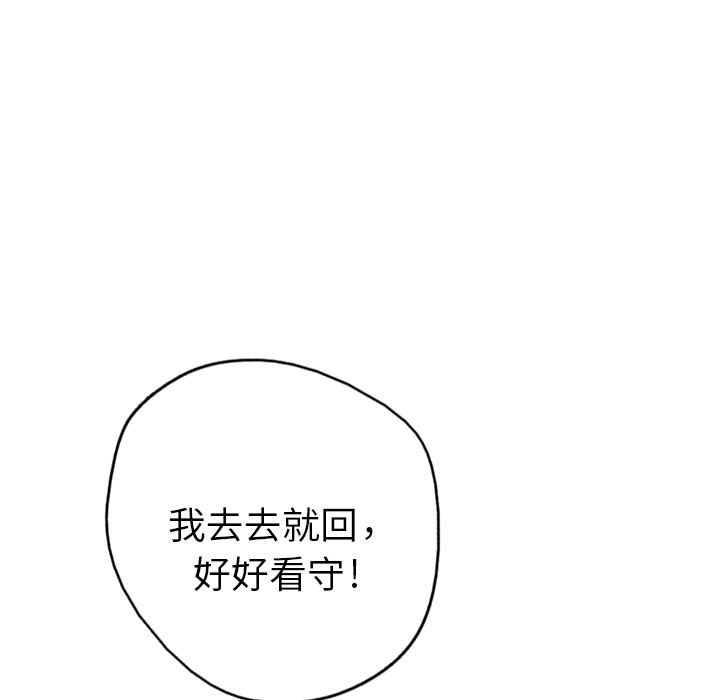 118.jpg
