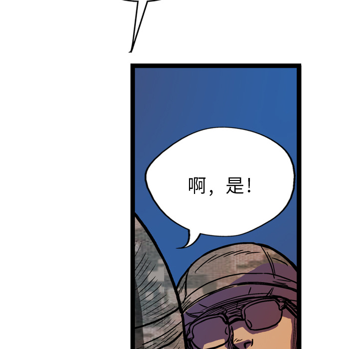 119.jpg