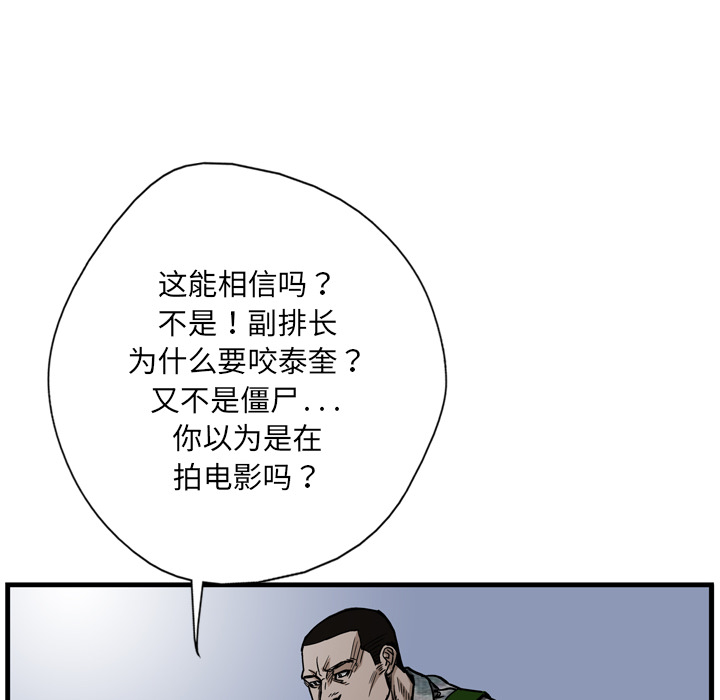 121.jpg