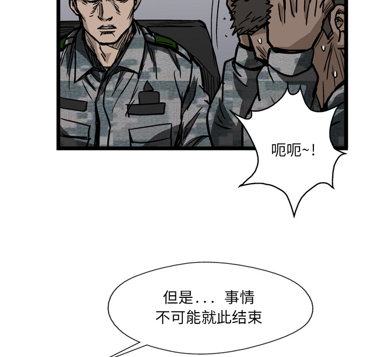 136.jpg