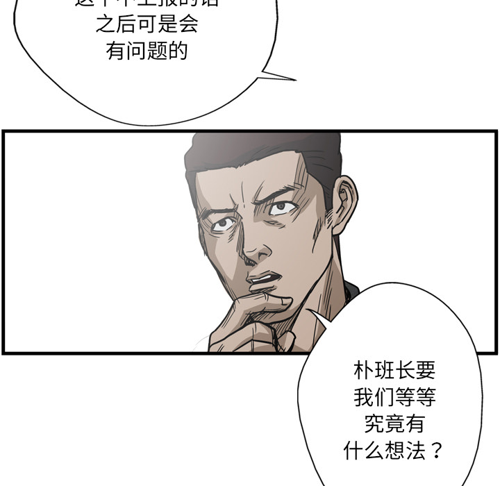 38.jpg
