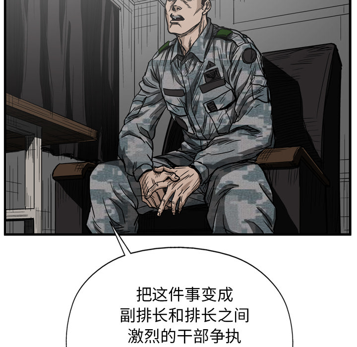 62.jpg