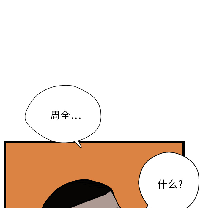65.jpg