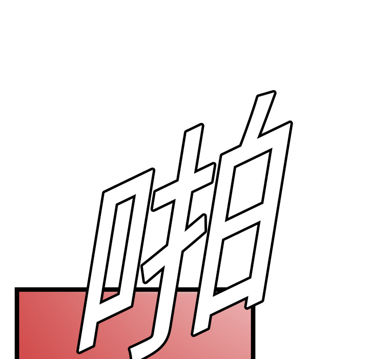 78.jpg