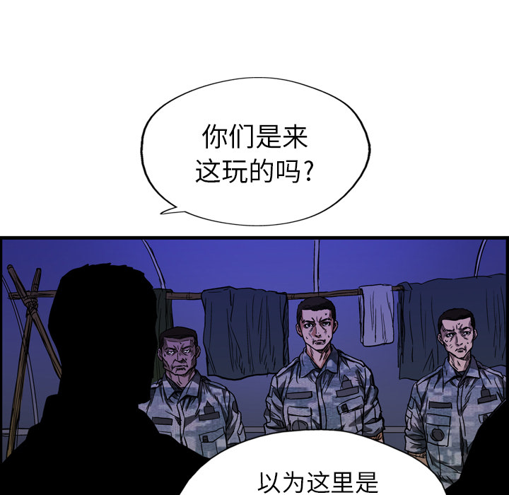 84.jpg