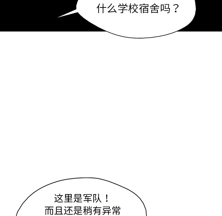 85.jpg