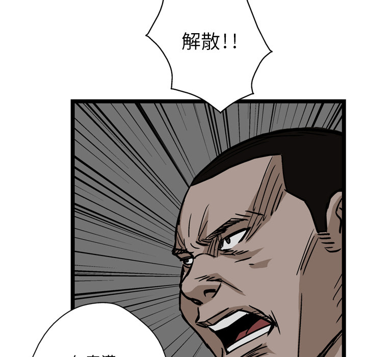 92.jpg