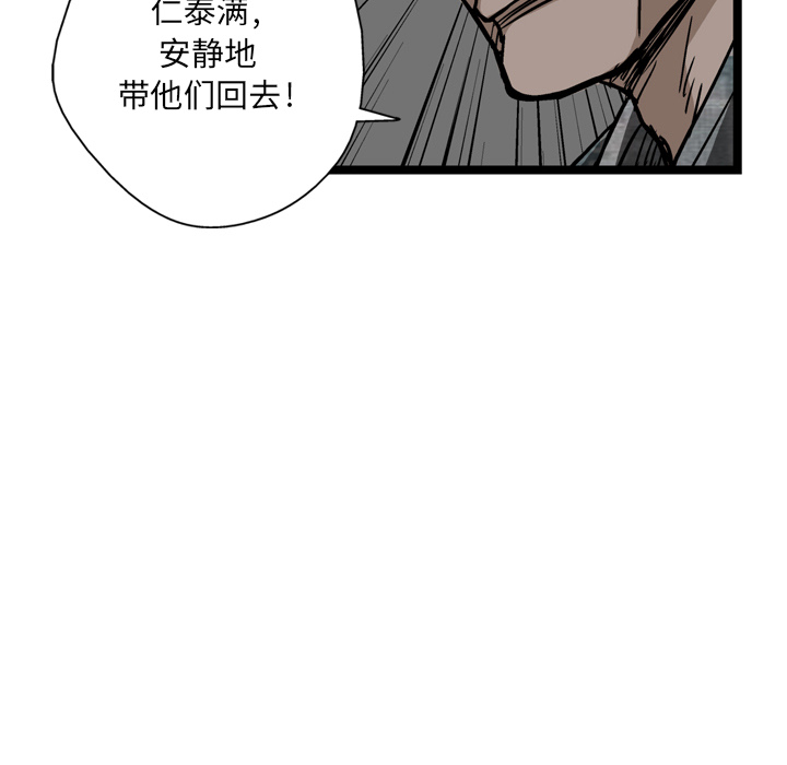 93.jpg