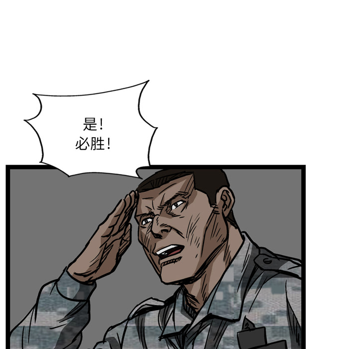 94.jpg