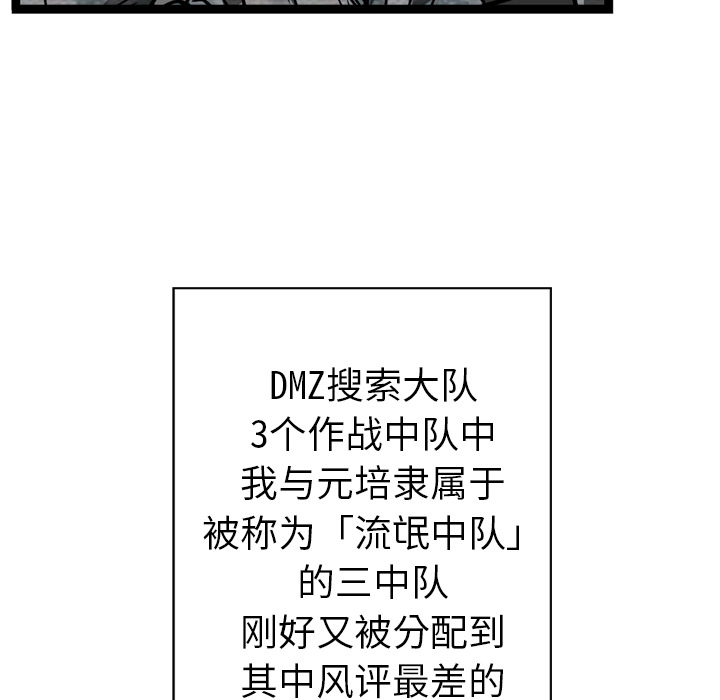 95.jpg