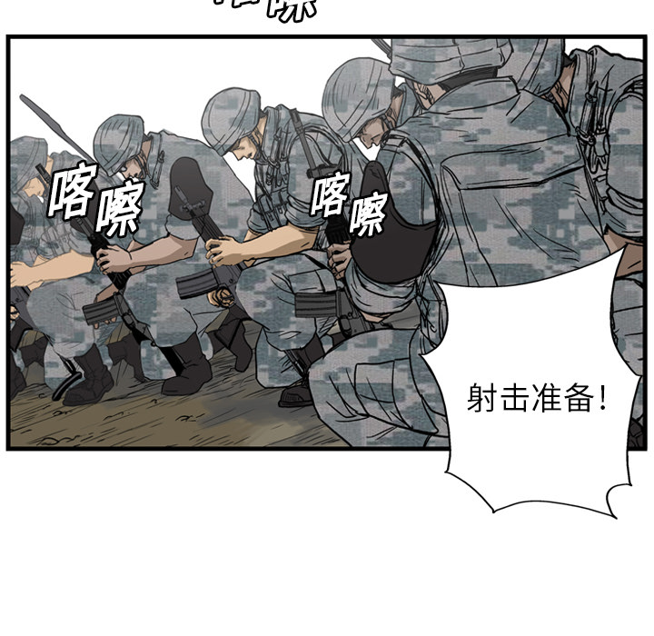 104.jpg