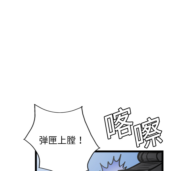 105.jpg