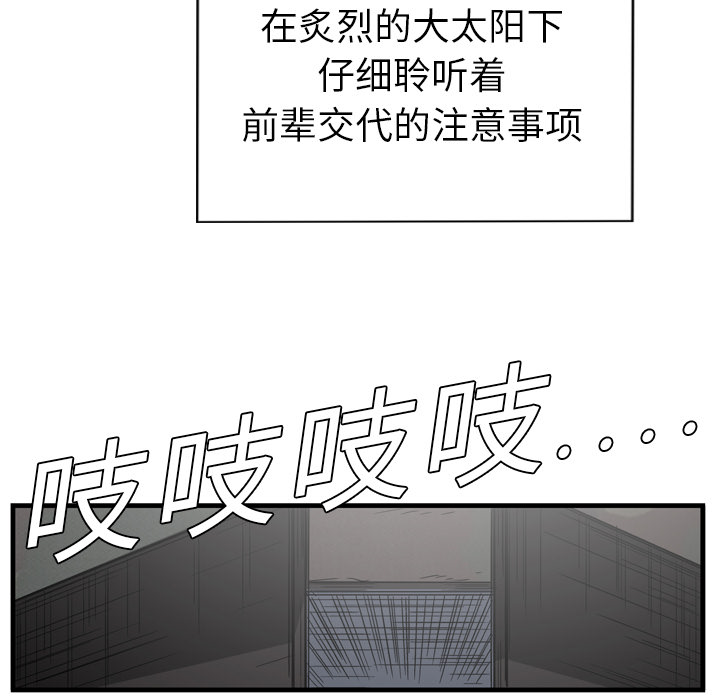 109.jpg