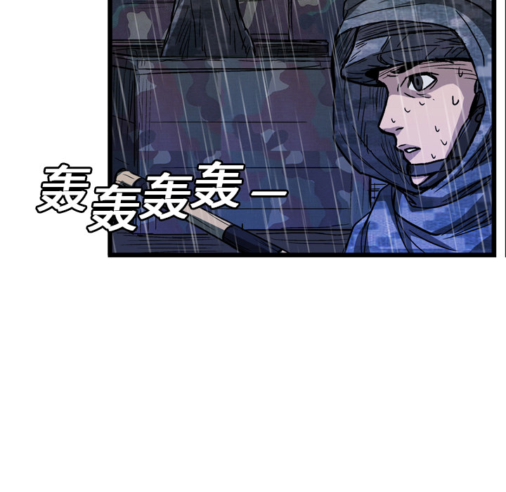 39.jpg