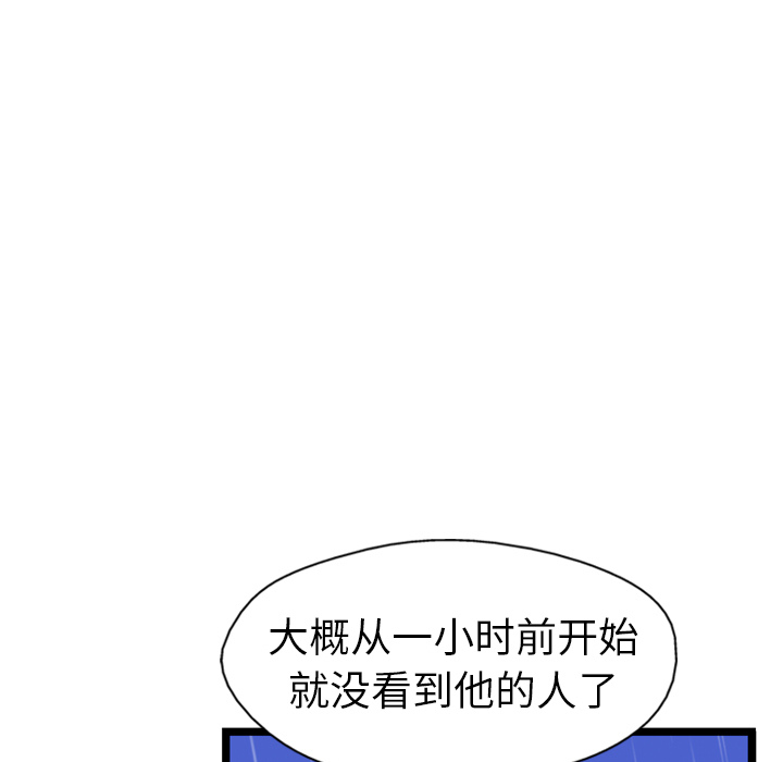 59.jpg