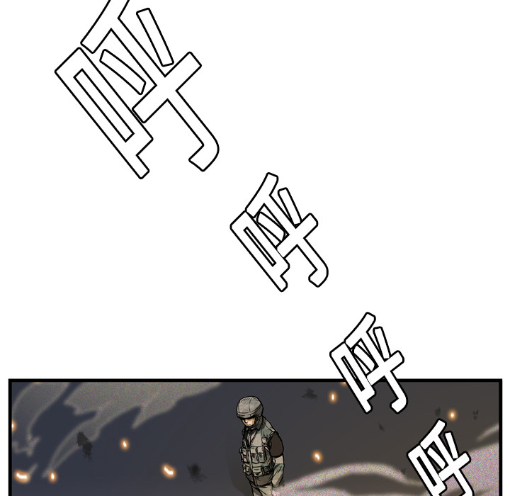 82.jpg