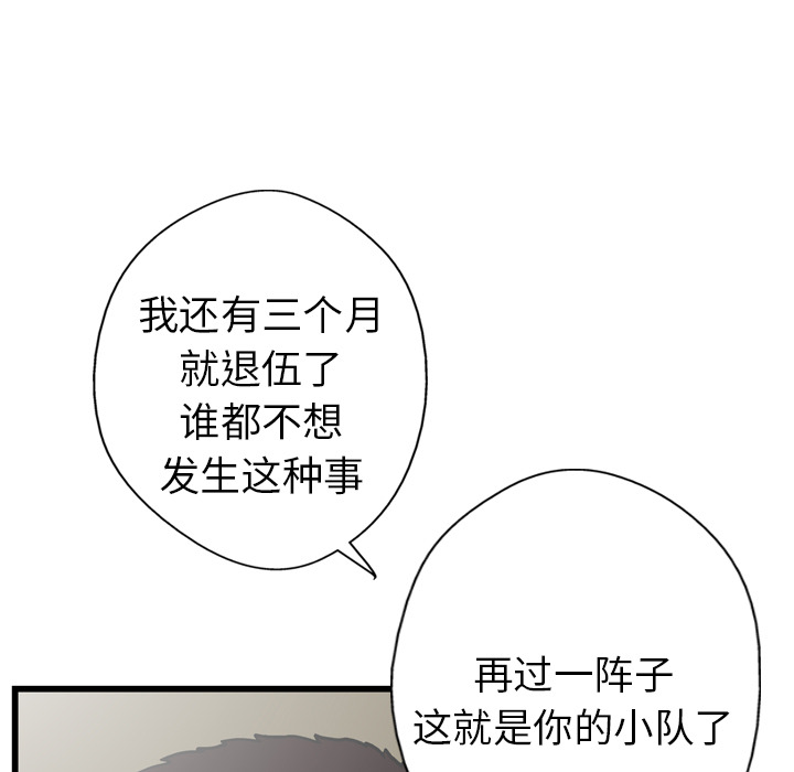 92.jpg