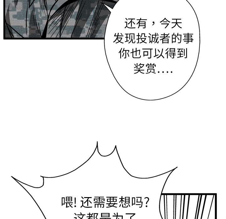 94.jpg