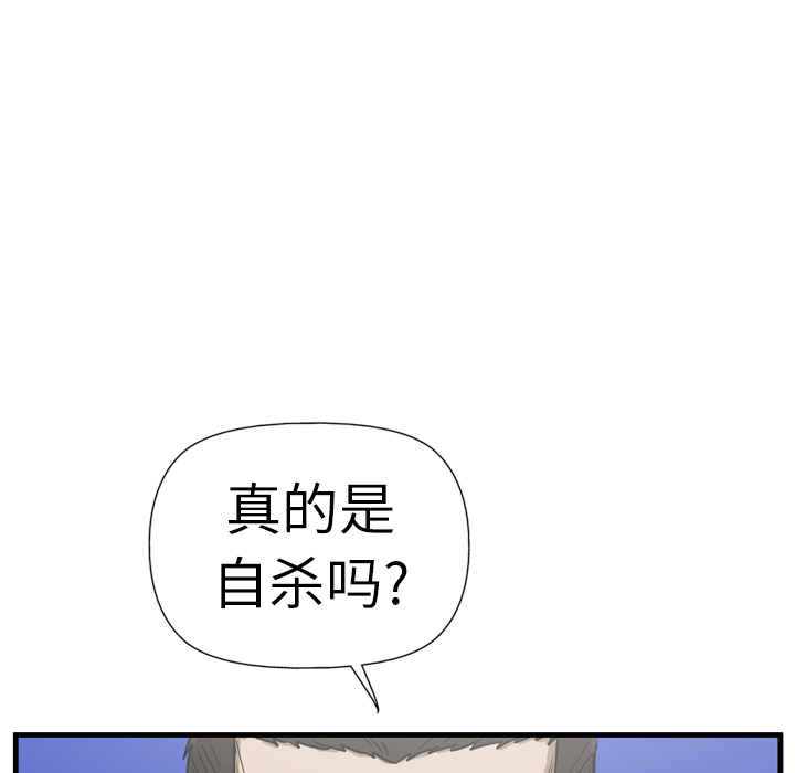 104.jpg