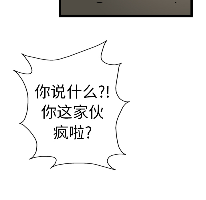 115.jpg