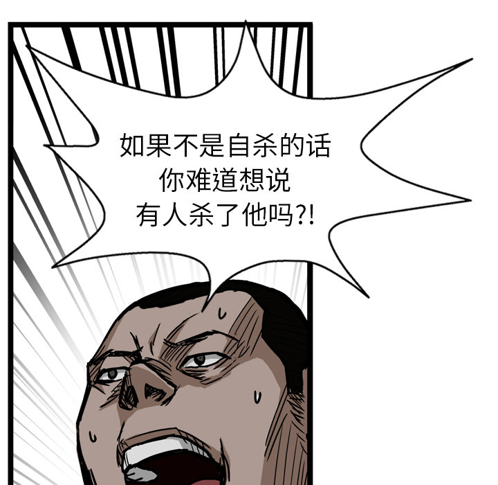 116.jpg