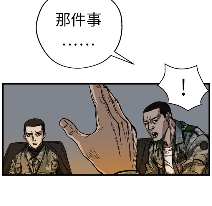 118.jpg
