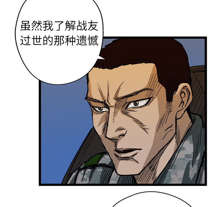 121.jpg