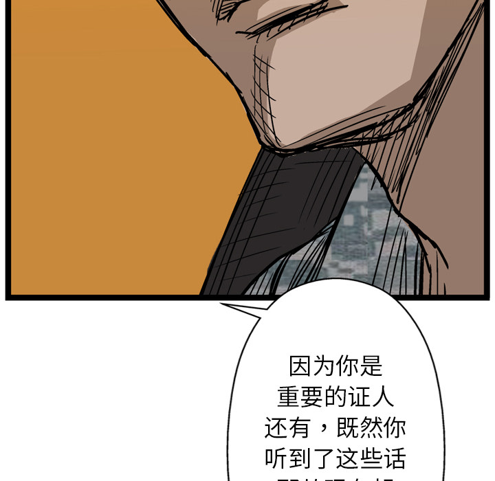 127.jpg
