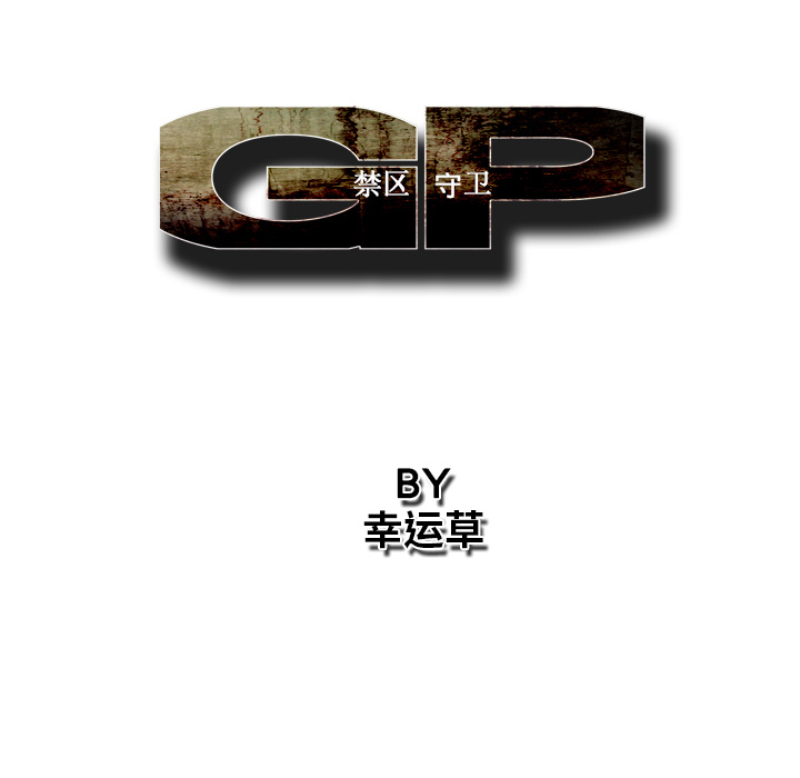 57.jpg