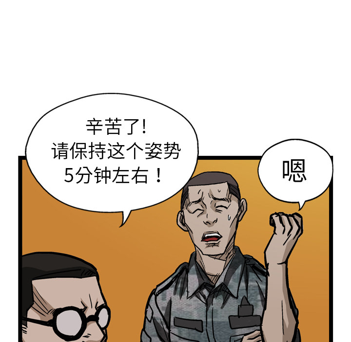 60.jpg